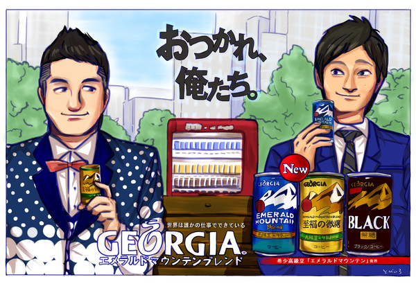 わぎゅろぐ