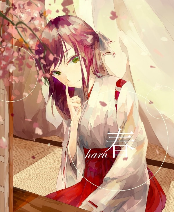 春