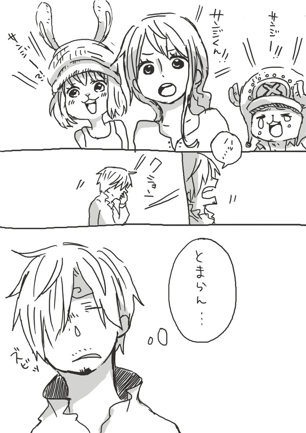 名前