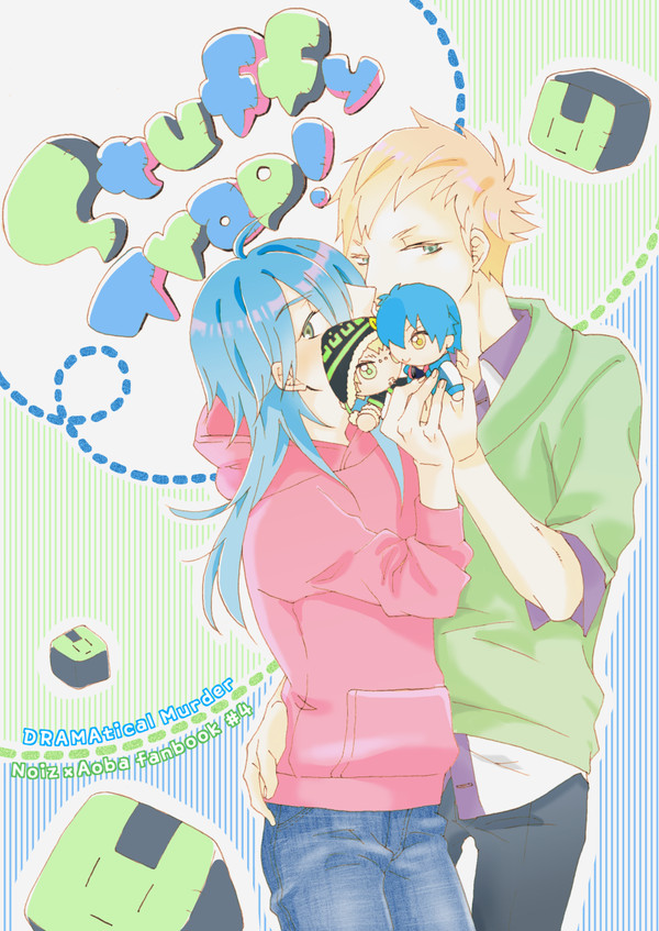 ブレブレ11ノイ蒼本サンプル