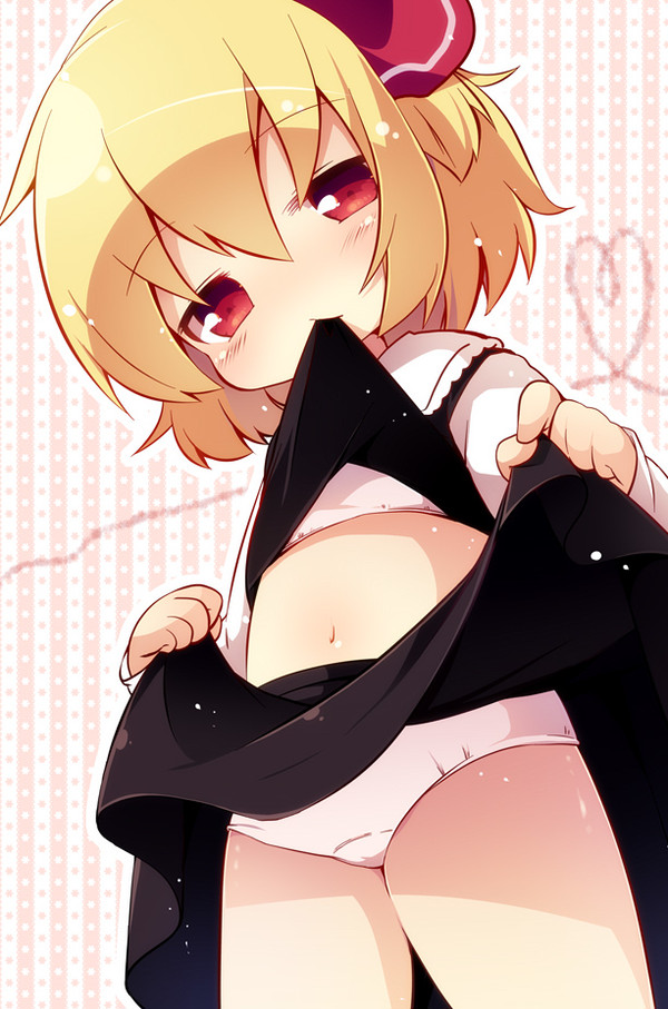 鬼さんこちら