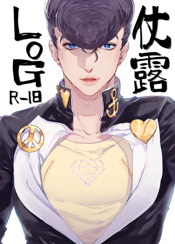 仗露LOG