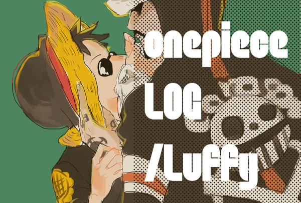 onepieceLOG