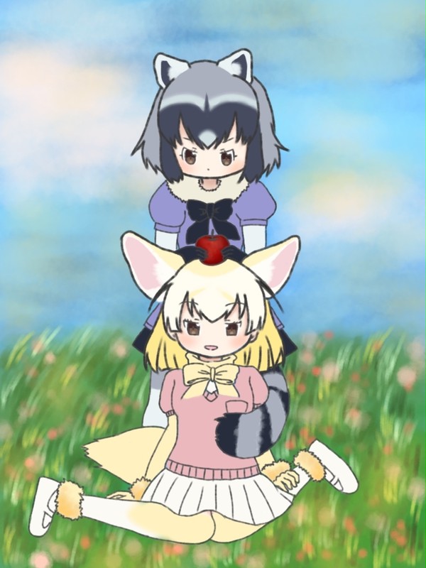 ばすてき