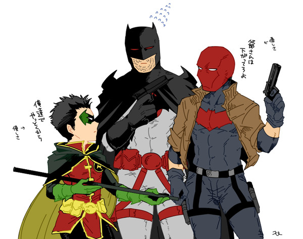 【腐】DCまとめ⑥