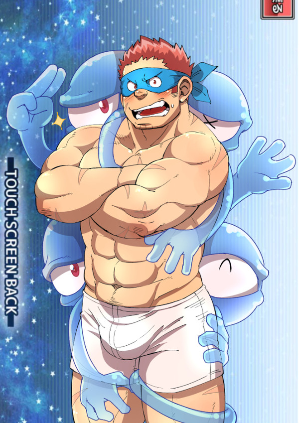放サモらくがき２