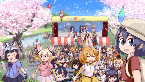はじめまして!君もおいでよ!