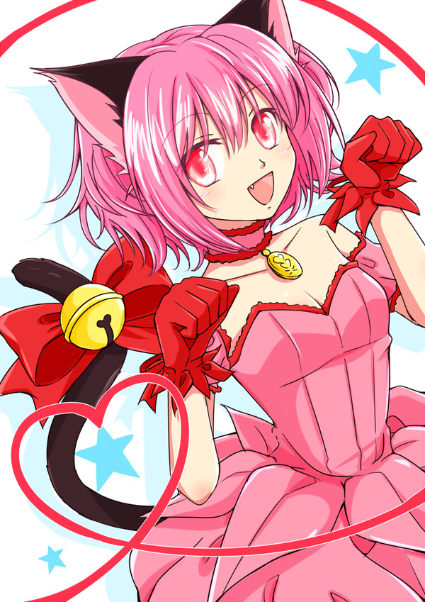 ご奉仕するにゃんっ!