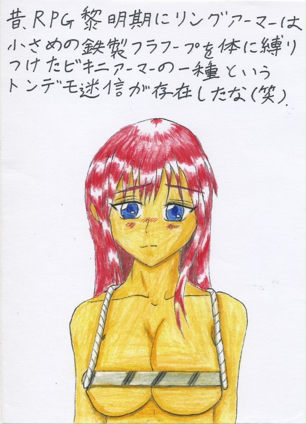 【企画】ありがとうゲームラボ!!
