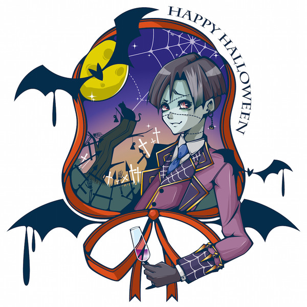 Halloween Night
