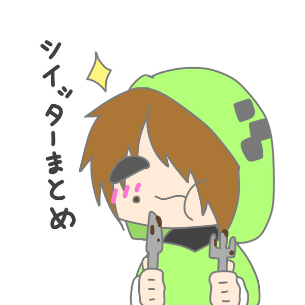 wrwrdまとめ