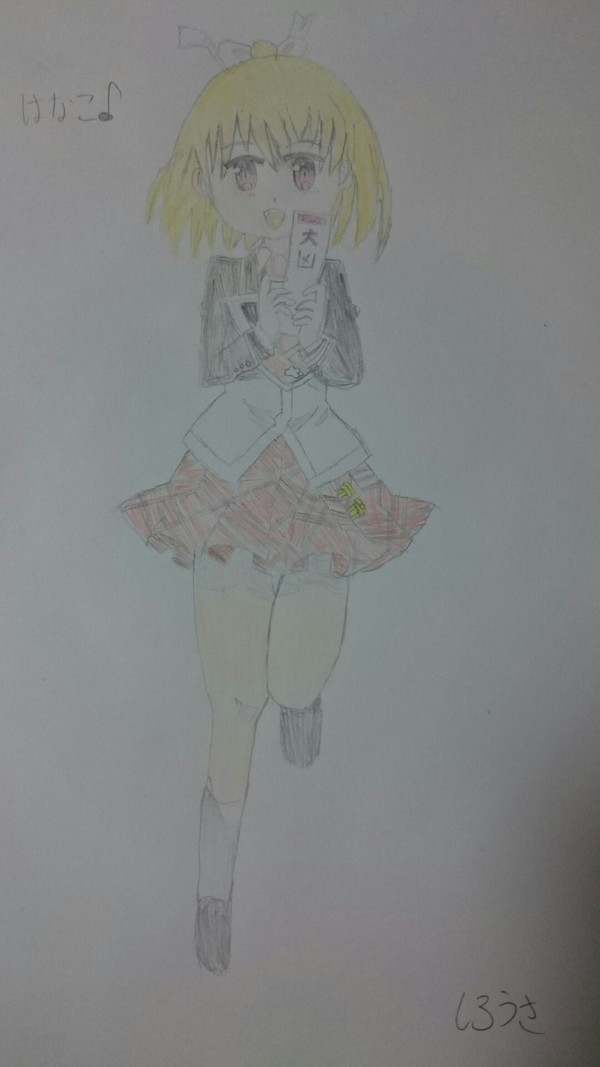 花小泉杏描いてみました。。