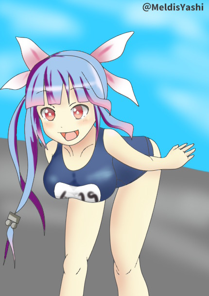 イクちゃん