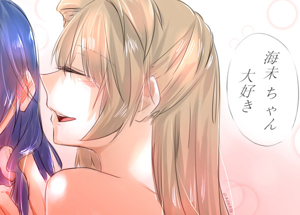 LL collection 01