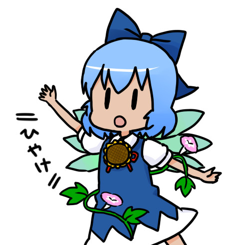 日焼けしたチルノ