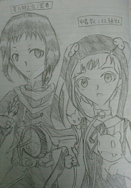 文ストキャラでディバゲ