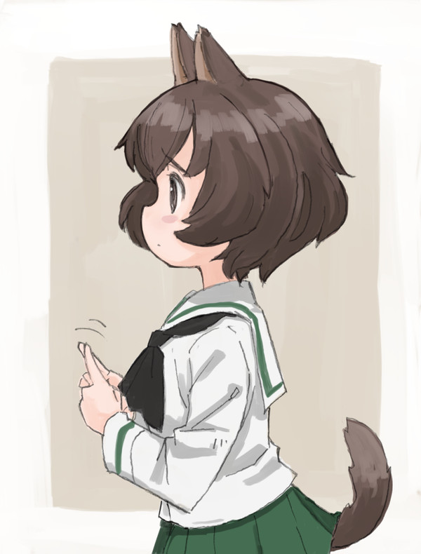 もじもじ