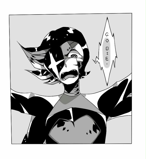 Ah!