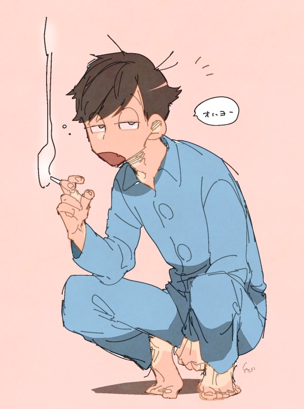 OSMT▼９