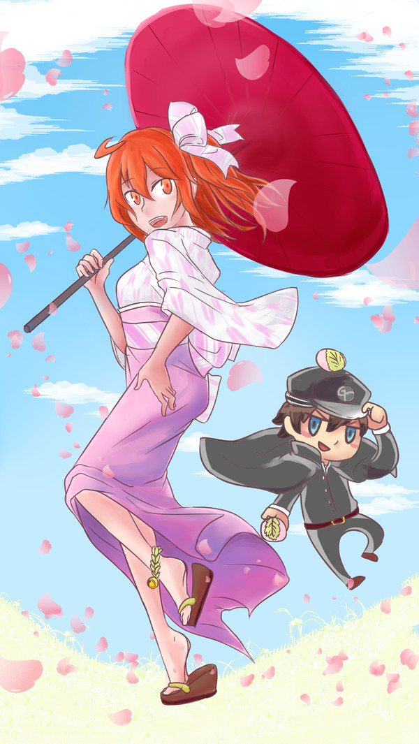春風遊步道