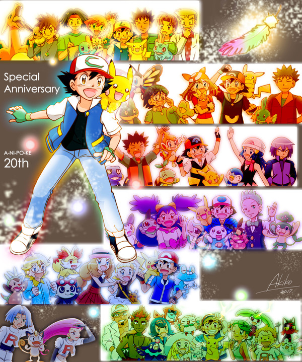 アニメポケットモンスター20周年!!!