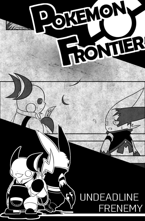 【ポケフロ】UNDEADLIENE FRENEMY【〆】