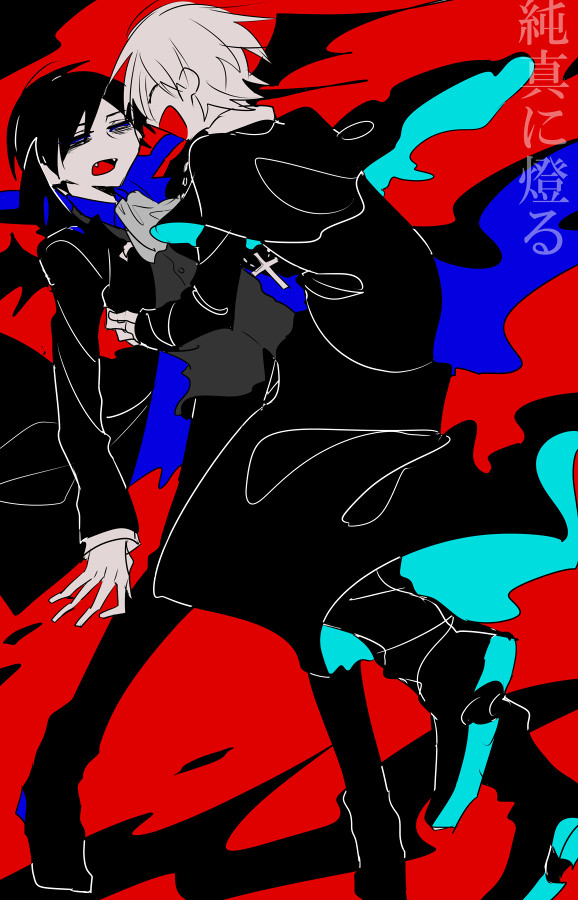 (BL)純真に燈るログ2