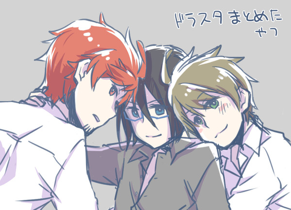 【腐】ドラスタ詰め③