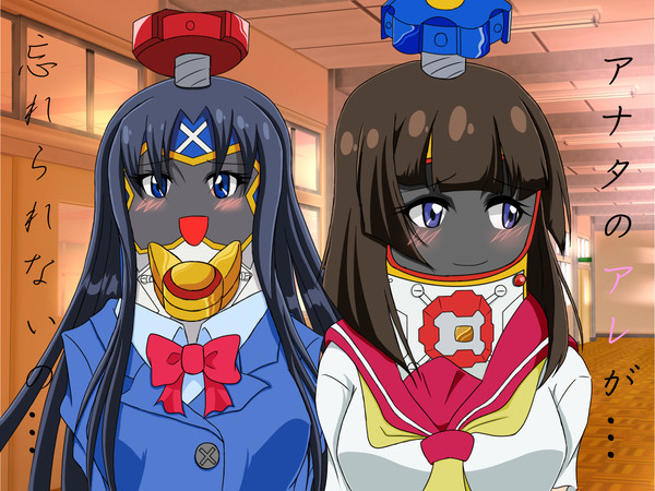 忘れられないの