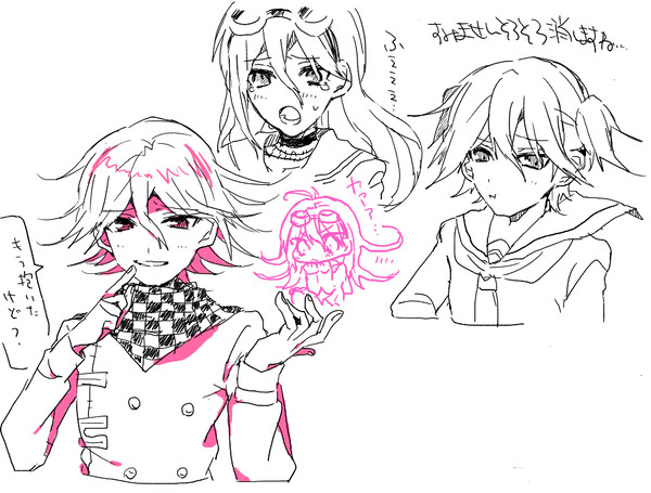 【第3回王入絵チャ】絵チャログ