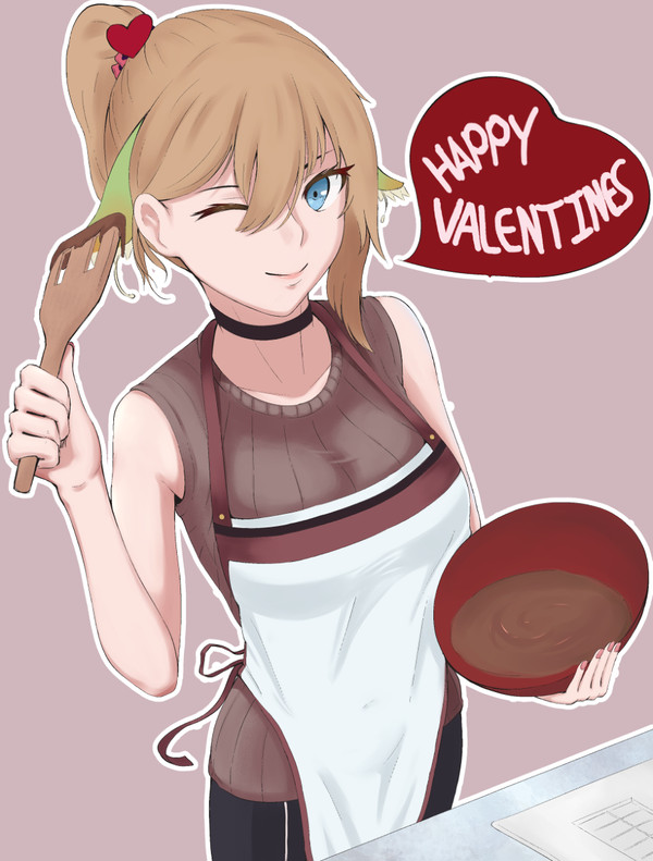 Valentines with Ion 2017