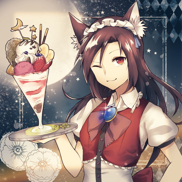メイド影狼
