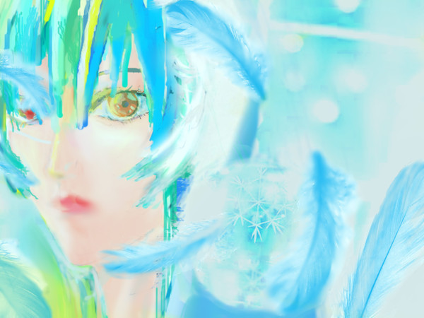 Rei
