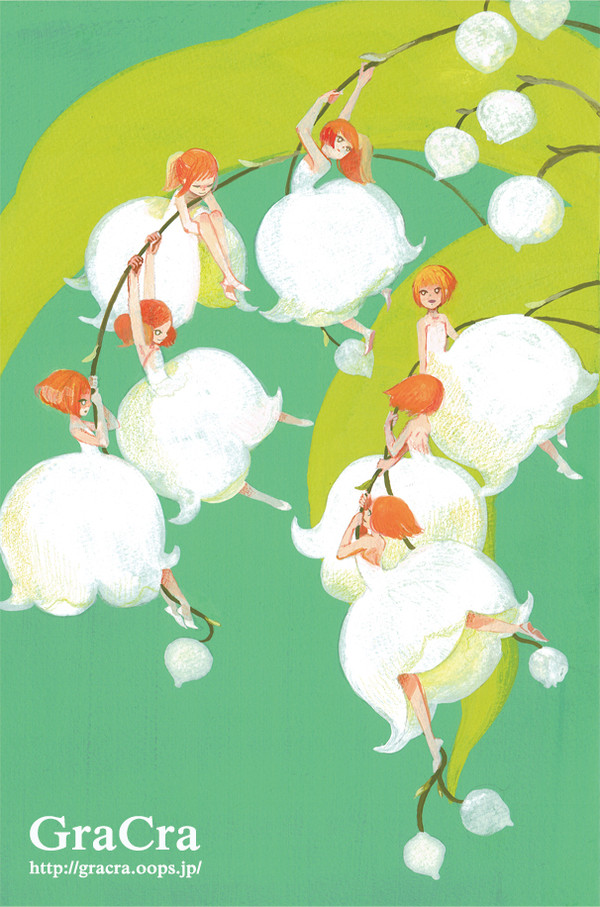 lily of valley