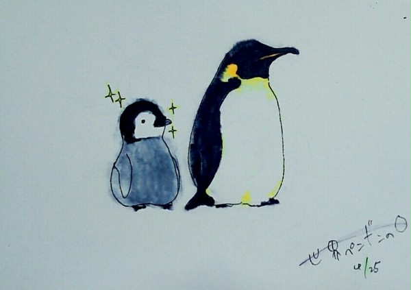 まえならえ。