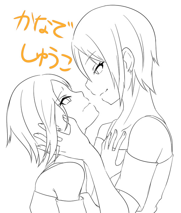 奏周子