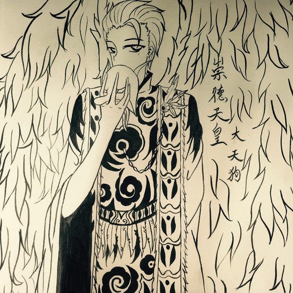 阴阳师大天狗皮肤