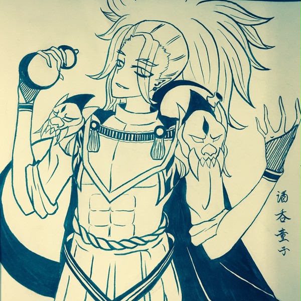 酒吞新皮