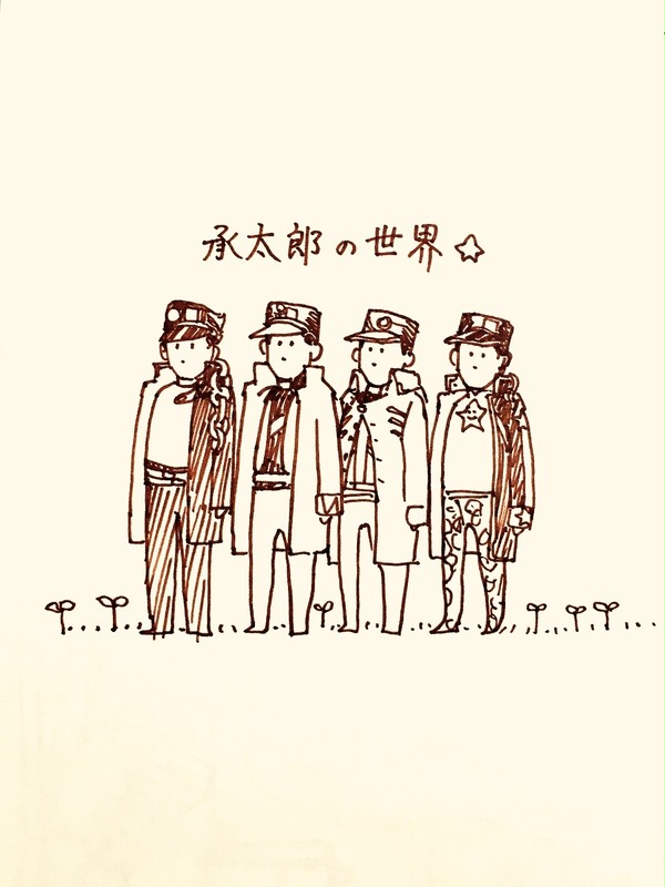 無題