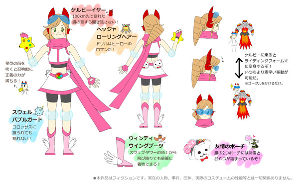 サモン★ヒーローズ