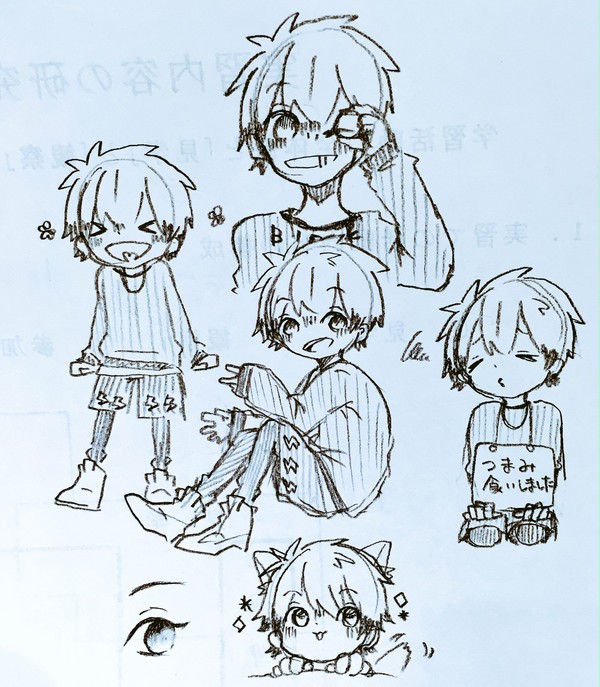 A3!まとめ