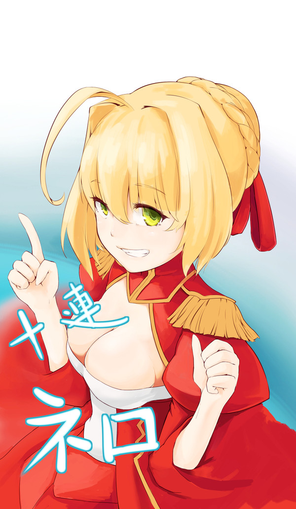 尼䘵