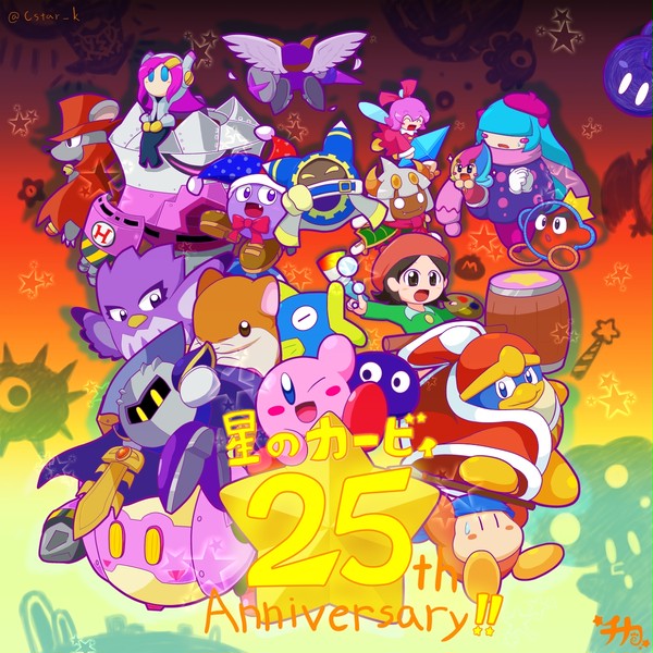 カービィちゃん25周年!!