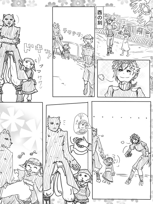 【異説弐】花冠の1日 3【花冠】
