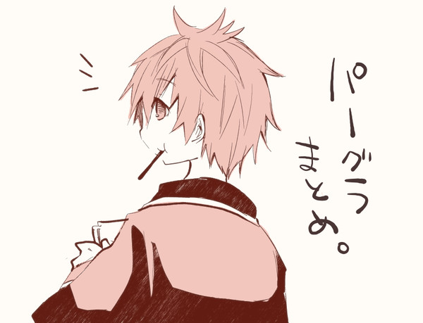 パーグラまとめ