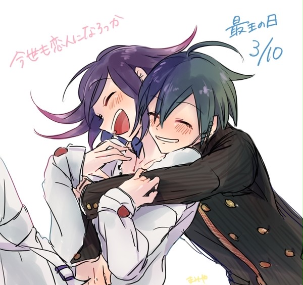 ろんぱV3ろぐ3【腐向け】