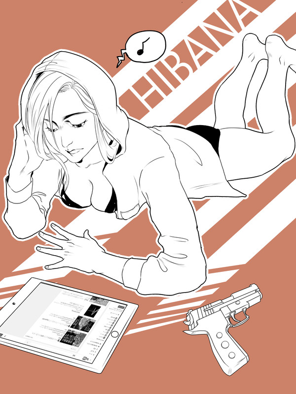 HIBANA 休暇中