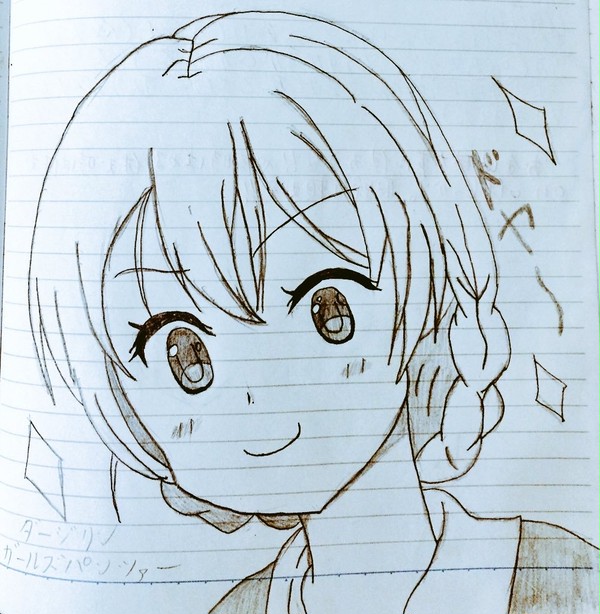 ダージリンヾ(⌒(ﾉｼ ^q^)ﾉｼ