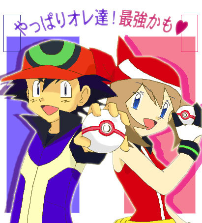 アニメ20周年