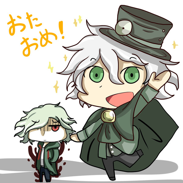 おたおめ!こまえだくん